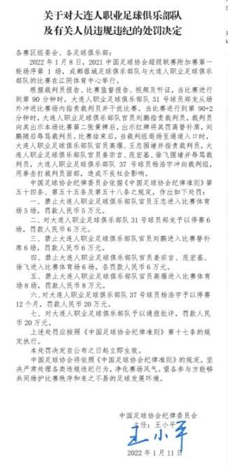 战报亚冠-十人利雅得胜利0-0波斯波利斯头名出线 C罗下半场伤退北京时间11月28日02:00，亚冠E组第5轮，利雅得胜利迎战波斯波利斯的比赛，上半场C罗禁区倒地主动向裁判马宁示意不是点球，奥贾米被直红罚下，下半场C罗低射造险随后伤退离场，双方均无建树，最终十人利雅得胜利0-0波斯波利斯小组头名提前晋级。